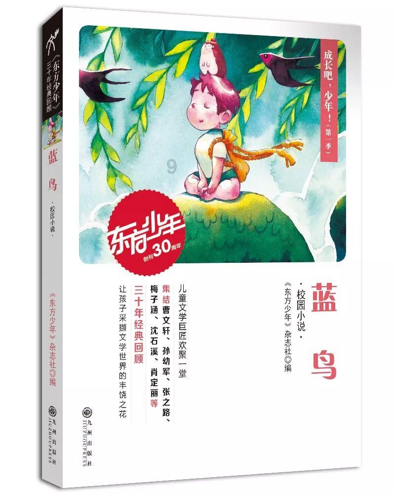 女管家逃脱记