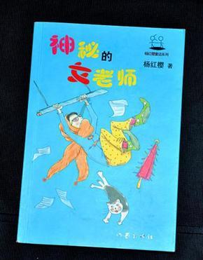 两会声音丨安徽省人大代表张吉明：做好“牛”文章助推利辛乡村全面振兴