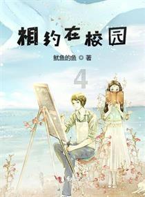 【行摄云南】弥勒：艳丽鲜花俏枝头