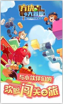 到底要选择宁缺毋滥呢？ 还是将就好？游戏画面