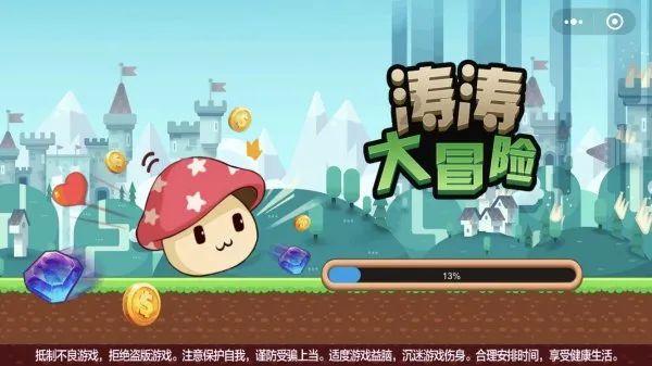 2023山东人均可支配收入39890元，同比名义增长6.2%
