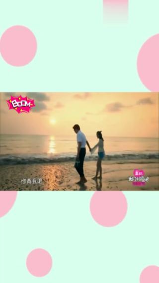 冲浪女孩逃脱