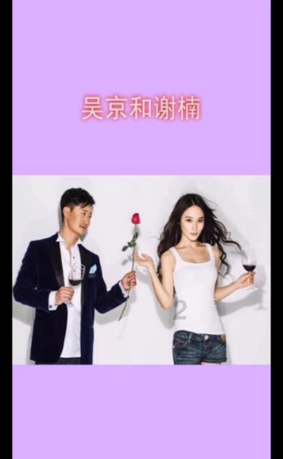 怎么证明来过南朗?