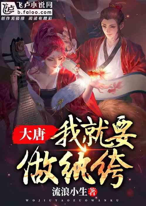 势不可挡:一档体育竞技类综艺,却指出了4个教育方向,带娃必刷