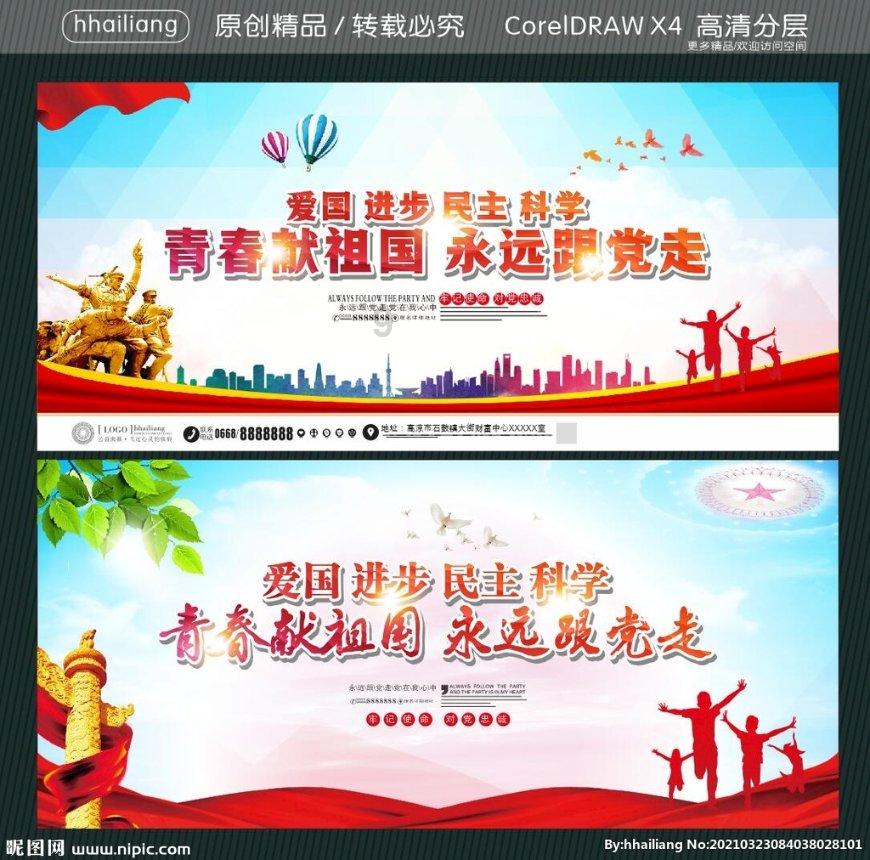 外卖用的是预制菜，需要告知消费者吗？