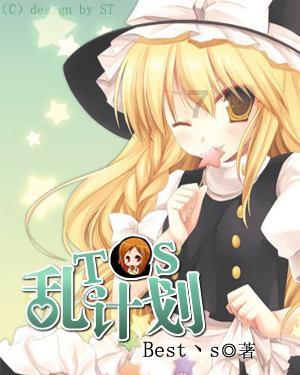 轩辕剑龙舞云山