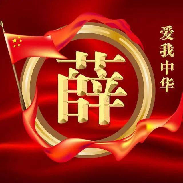 汽车隔热膜哪个牌子好？威固窗膜提升驾驶体验，早贴早享受