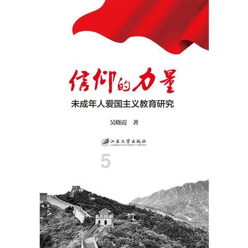 小三问男人工作地点，男人马上把位置发过来告诉小三了，他不怕以后分手小三去缠他吗？而且他还是警察游戏画面