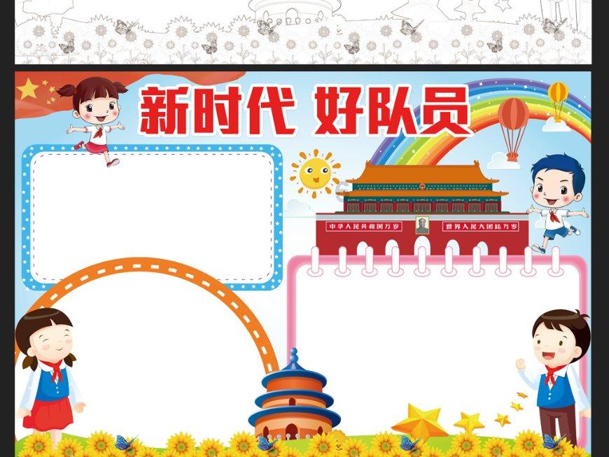 从长江之滨到珠江之畔,“楹墨风神——嘉定博物馆藏楹联展”走进东莞