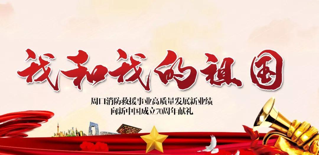 埃及神庙找不同