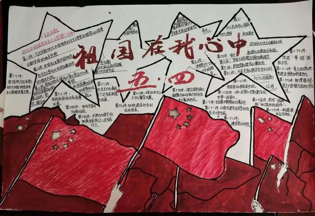 重返战场