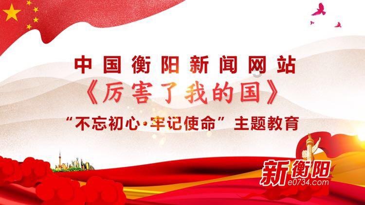 《爱，死亡和机器人》第三季中，你认为哪一集可以称之为神作？游戏画面