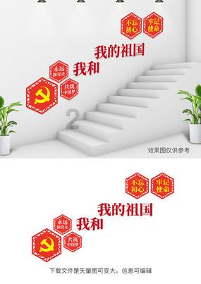 知名连锁餐厅“牛New寿喜烧”吃出虫子,还不止一条……