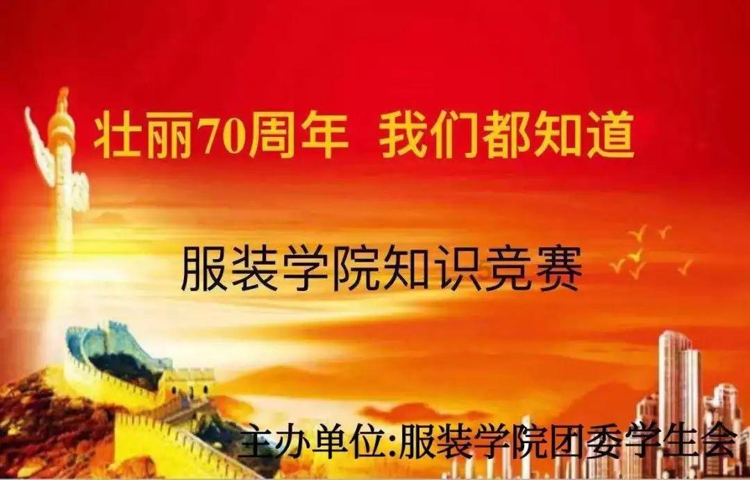 跑步可以增加阳气吗游戏画面