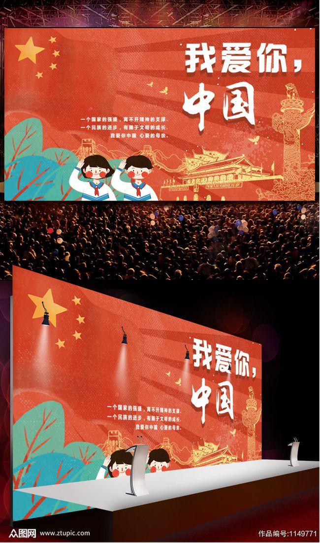 接福字、品年味、赏民俗、买年货…青岛市残联组织“推着轮椅赶年集”活动