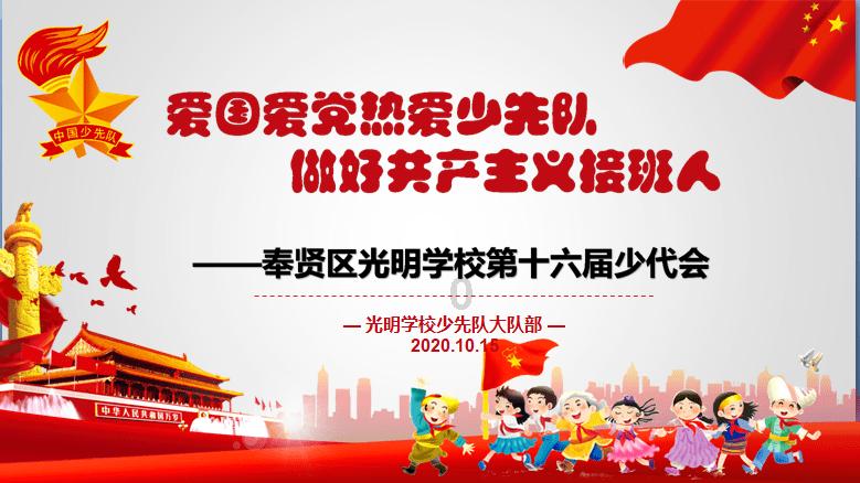 逃离医生的家