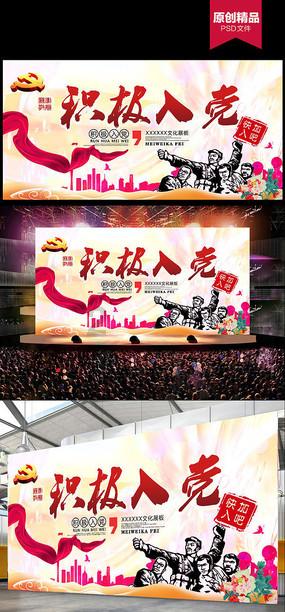 深度数科集团2024年新年礼盒 一起High翻新年！