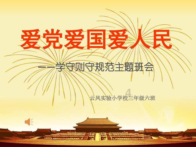 不能全怪资本，6版《仙剑》女主对比才知，又美又会演的女星太少
