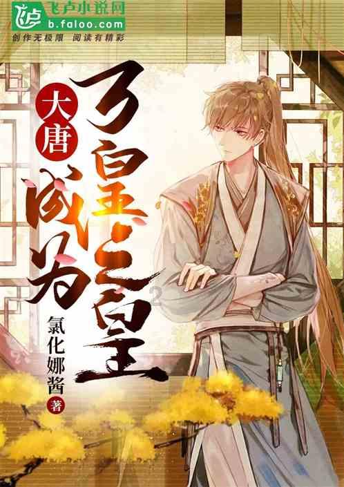 邻居家孩子六个月就坐学步车了，婴儿多大可以坐学步车？游戏画面