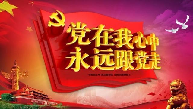 文明：太空