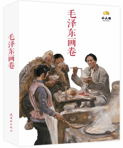 生日能干点什么有意义的事情？