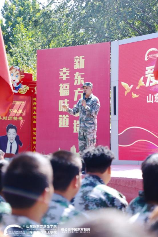 钻石开采者