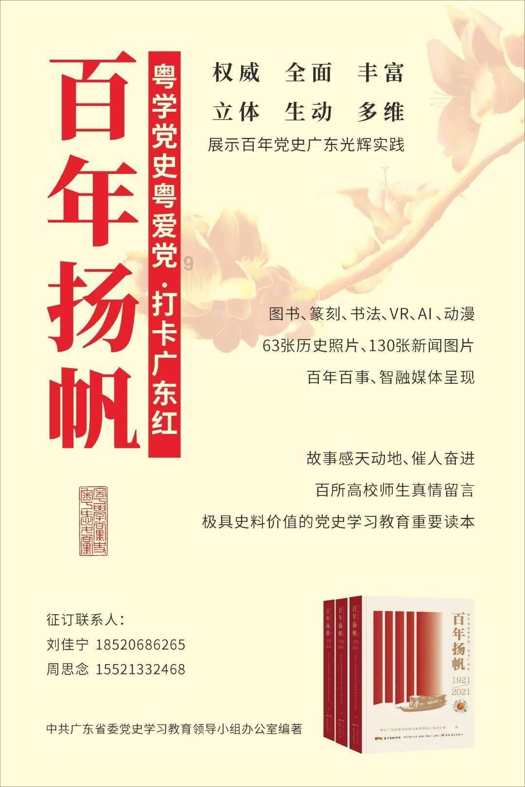 于正和祝绪丹事件升级,于正在新剧开机仪式上,公认人身攻击对方