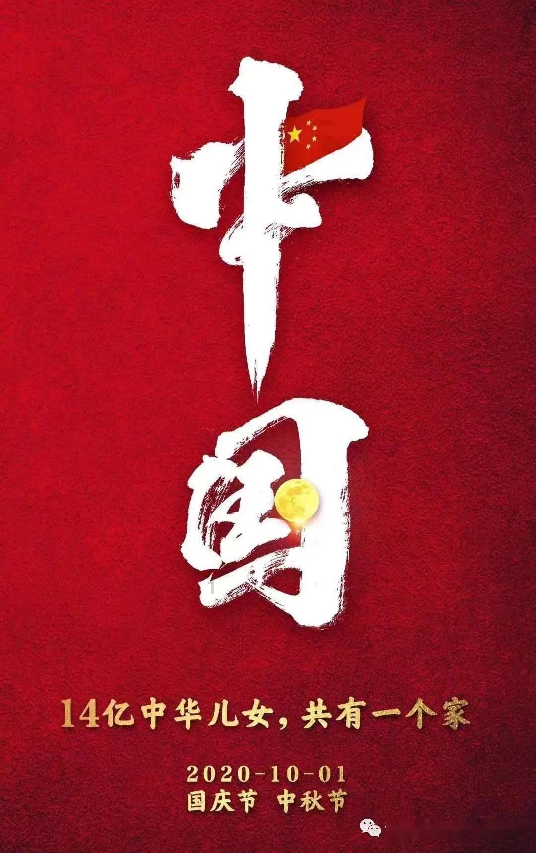 救援部落穴居人