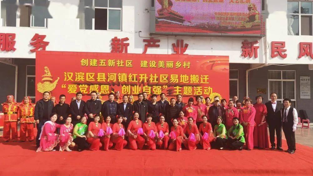 为何家长总是热衷于带孩子打卡名校？游戏画面