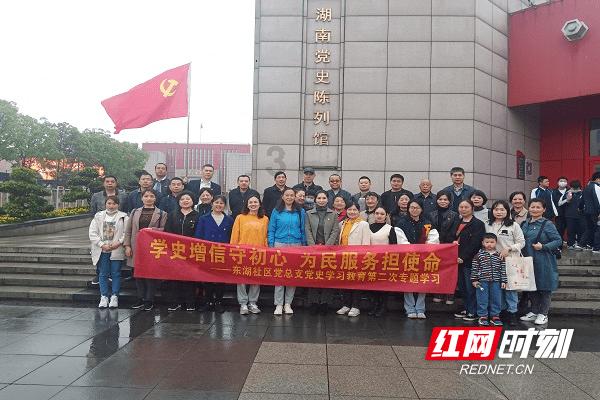 俄罗斯小怪