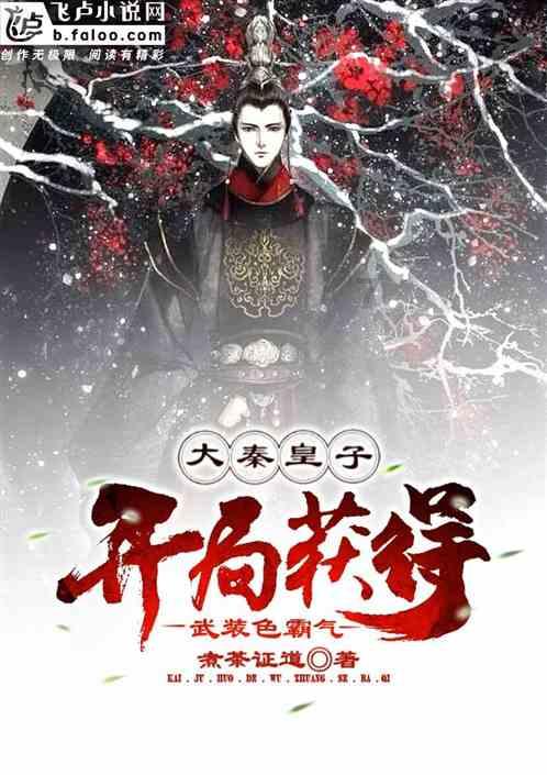 奔驰变速箱辅助油泵需要匹配吗？游戏画面