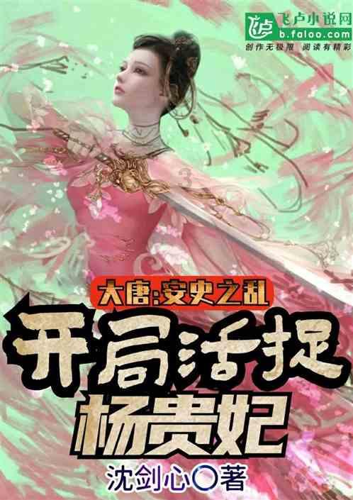 强占集体土地十余年无人管，唐山市丰南区一企业被举报，认为判决不公