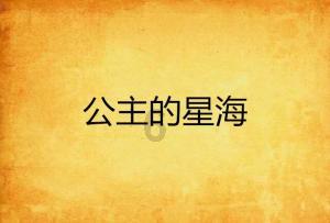 专科论文重复率有什么要求?